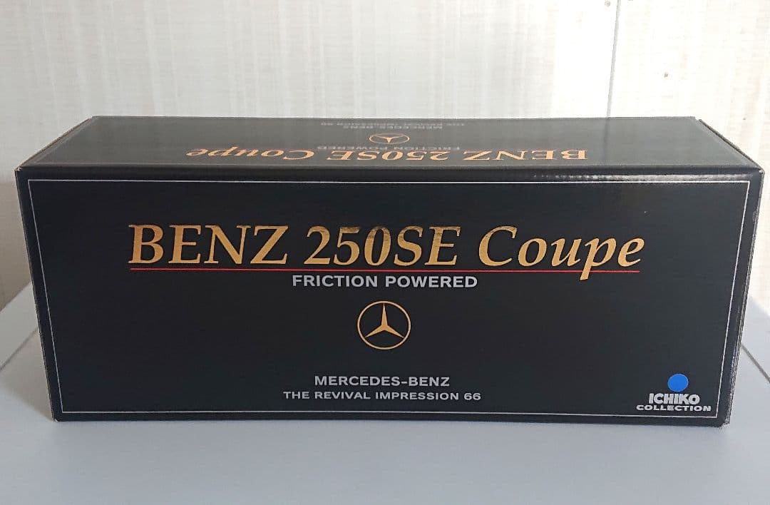 イチコー 3000台限定生産品 メルセデスベンツ 250 SE クーペ 当時物