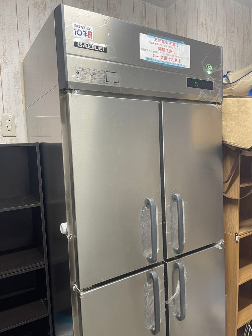 ガリレイ　業務用冷凍庫　2024年製　GRN- 094FX-F