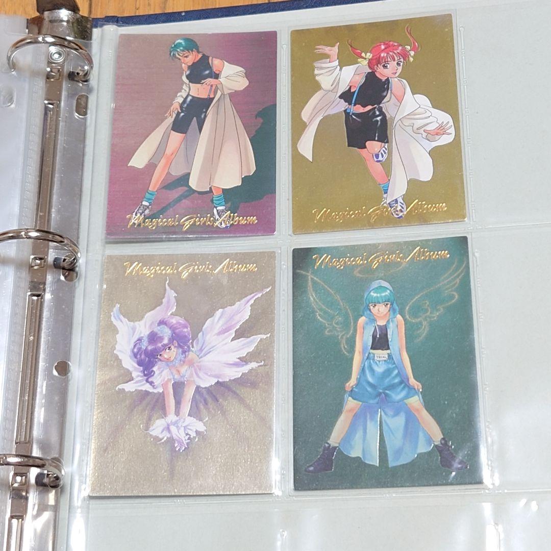 【フルコンプ】マジカルガールズアルバム　139枚　クリーミィマミ　カードダス