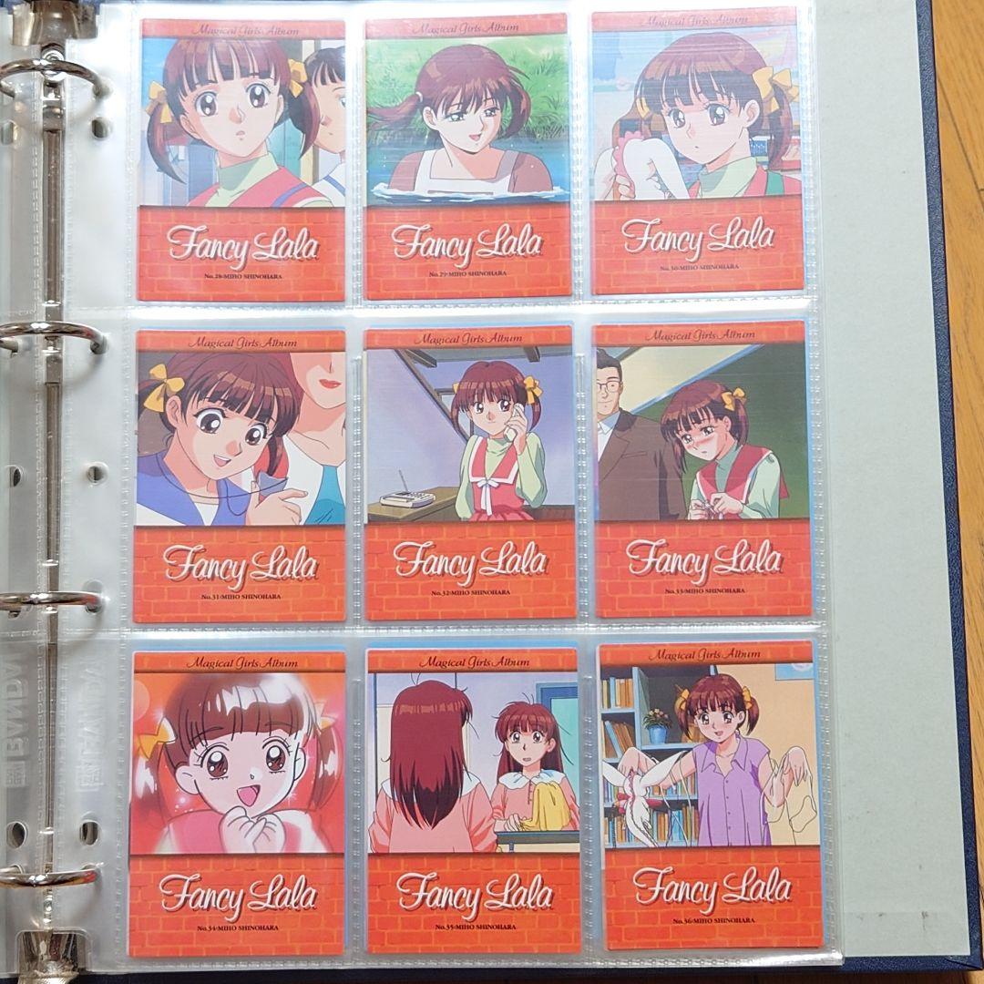 【フルコンプ】マジカルガールズアルバム　139枚　クリーミィマミ　カードダス