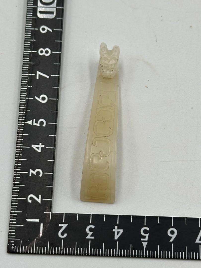 砡雕刻 根付 白玉 和田玉 中国古美術 アクセサリー 重さ約 16g