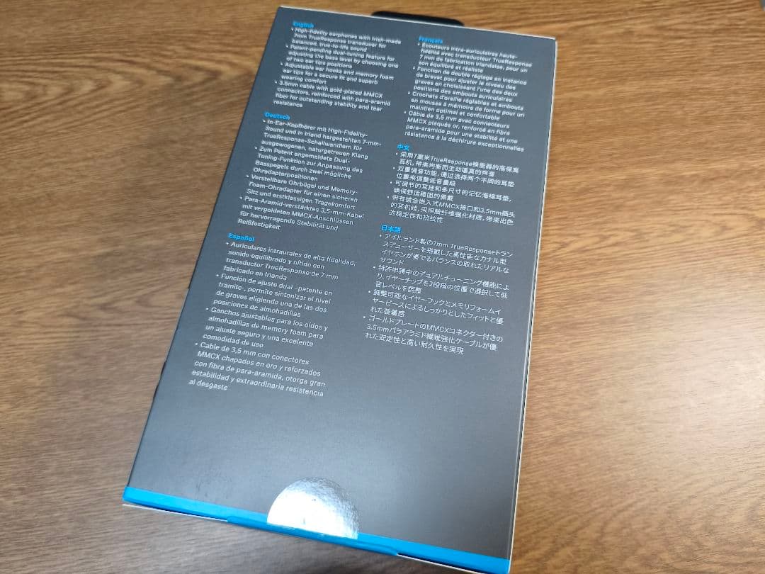 【真贋確認済】Sennheiser IE200 有線イヤホン ゼンハイザー