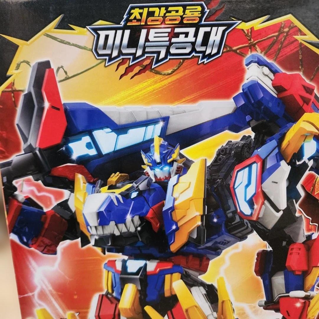 ★期間限定★ 韓国 レックスガイザー ミニフォース メタルカードボット