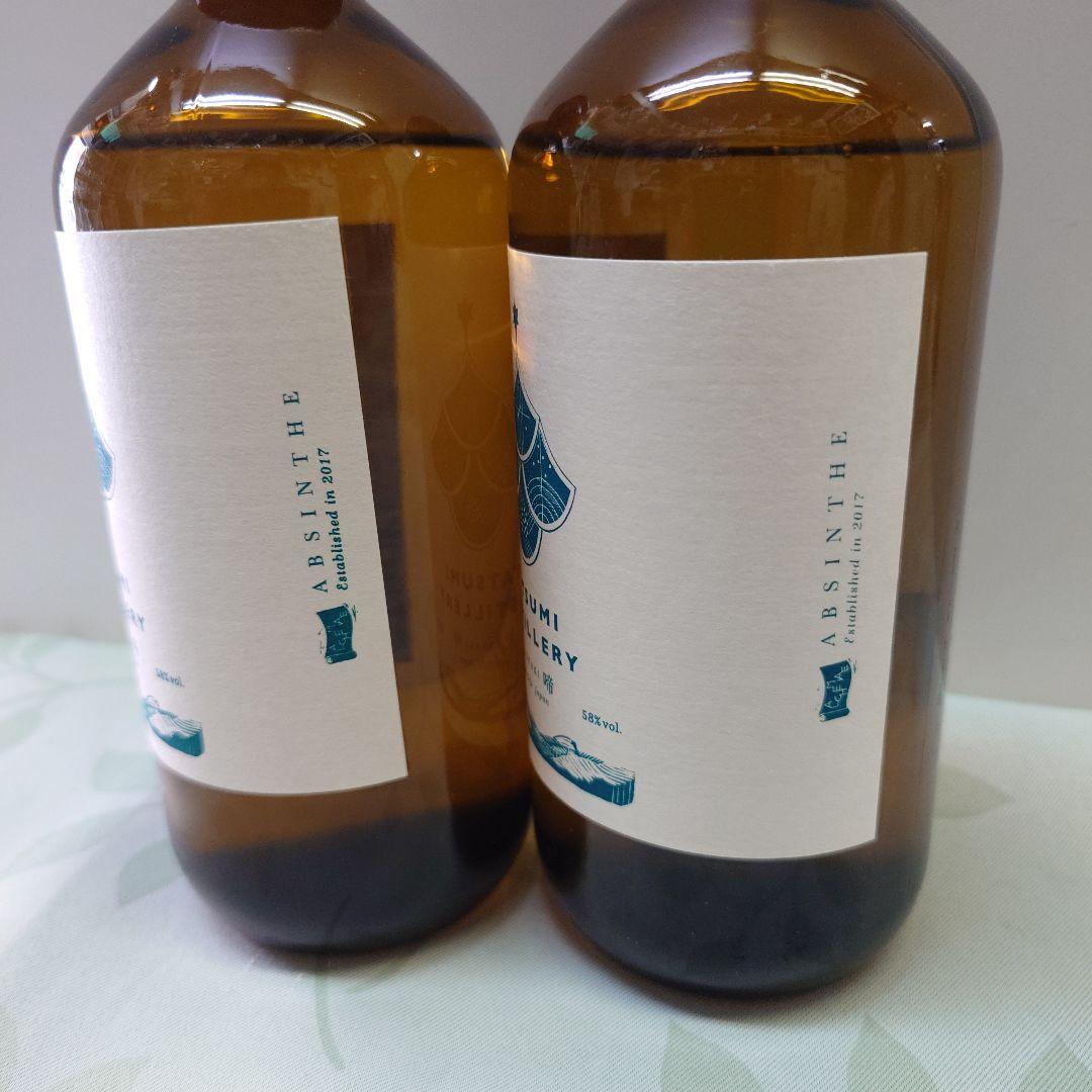 アルケミエ　辰巳蒸留所　 犬啼　アブサン　2本セット