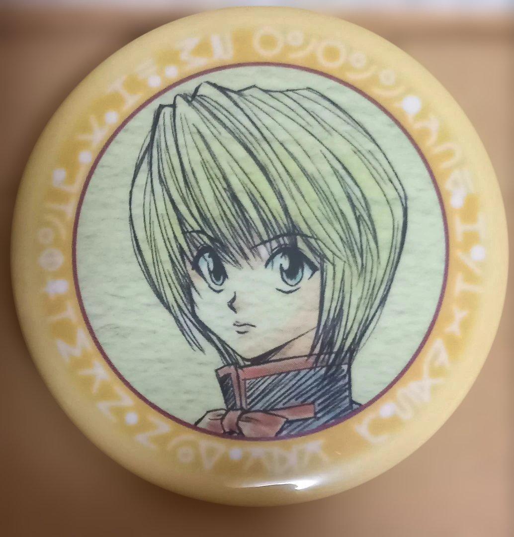 クラピカ HUNTER × HUNTER 缶バッジ 旧ハン フジ版ハンター