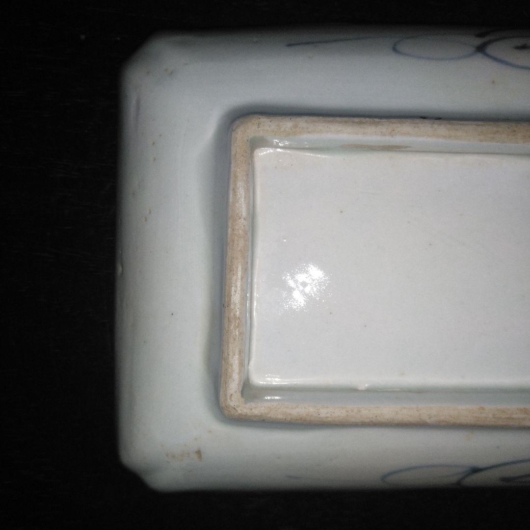 NO591 長皿　丸紋　切込焼・須恵焼