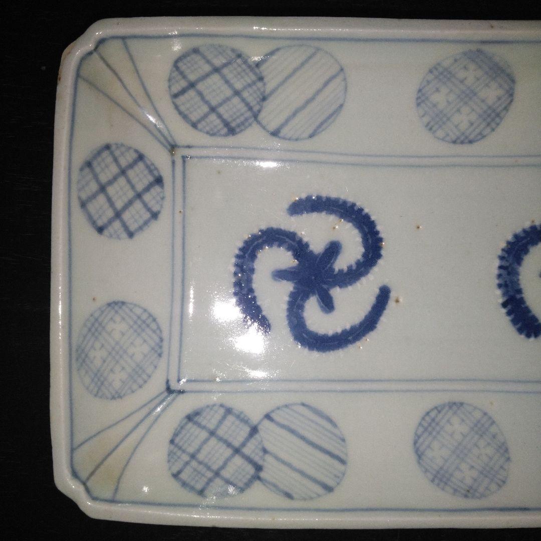 NO591 長皿　丸紋　切込焼・須恵焼