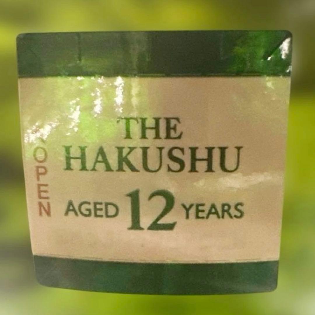 サントリー 【白州】12年 シングルモルト 700ml 新品未開封