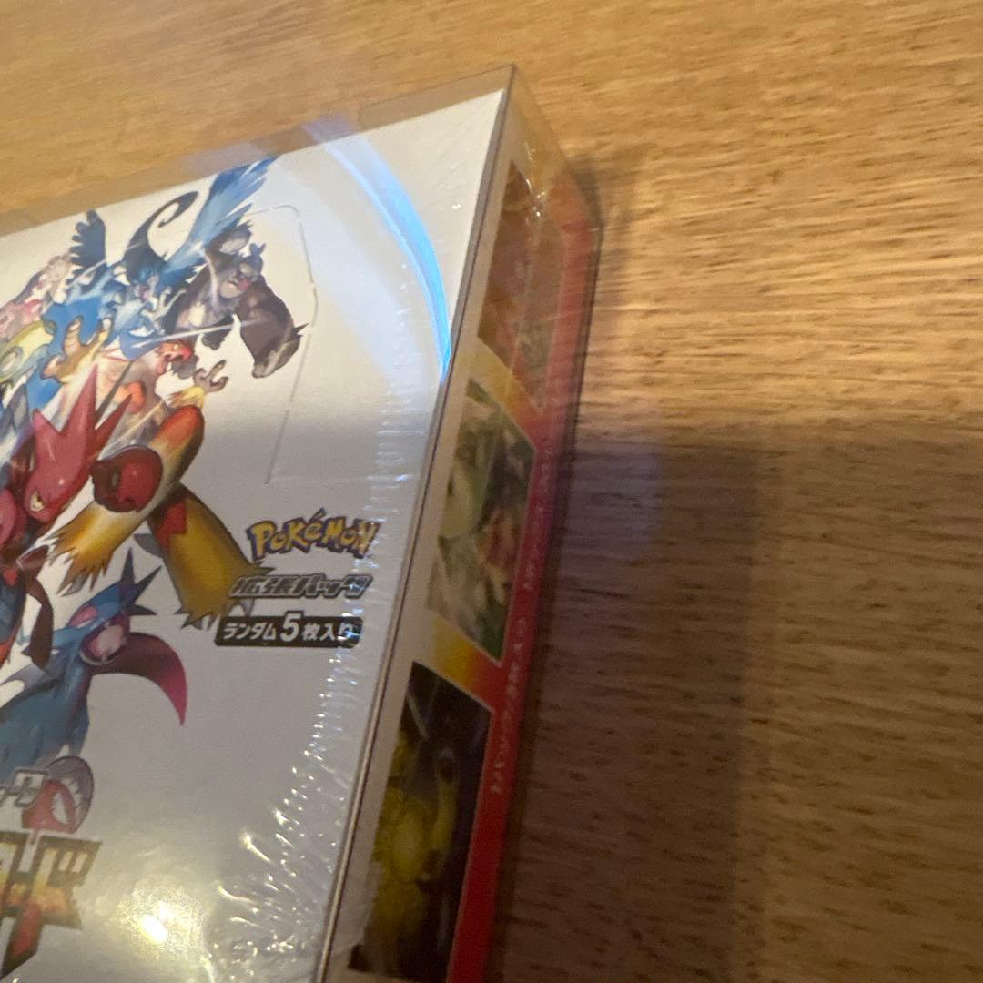 【週末価格】　ポケモンカード チャンピオンロード 未開封BOX シュリンク付き