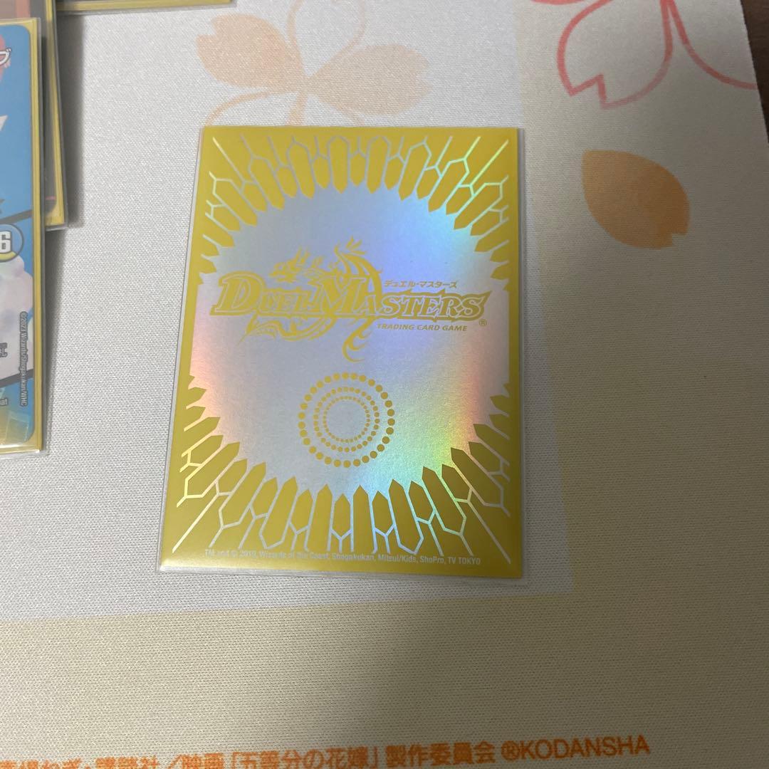 ラッカ庵野　デッキ　おまけ付き