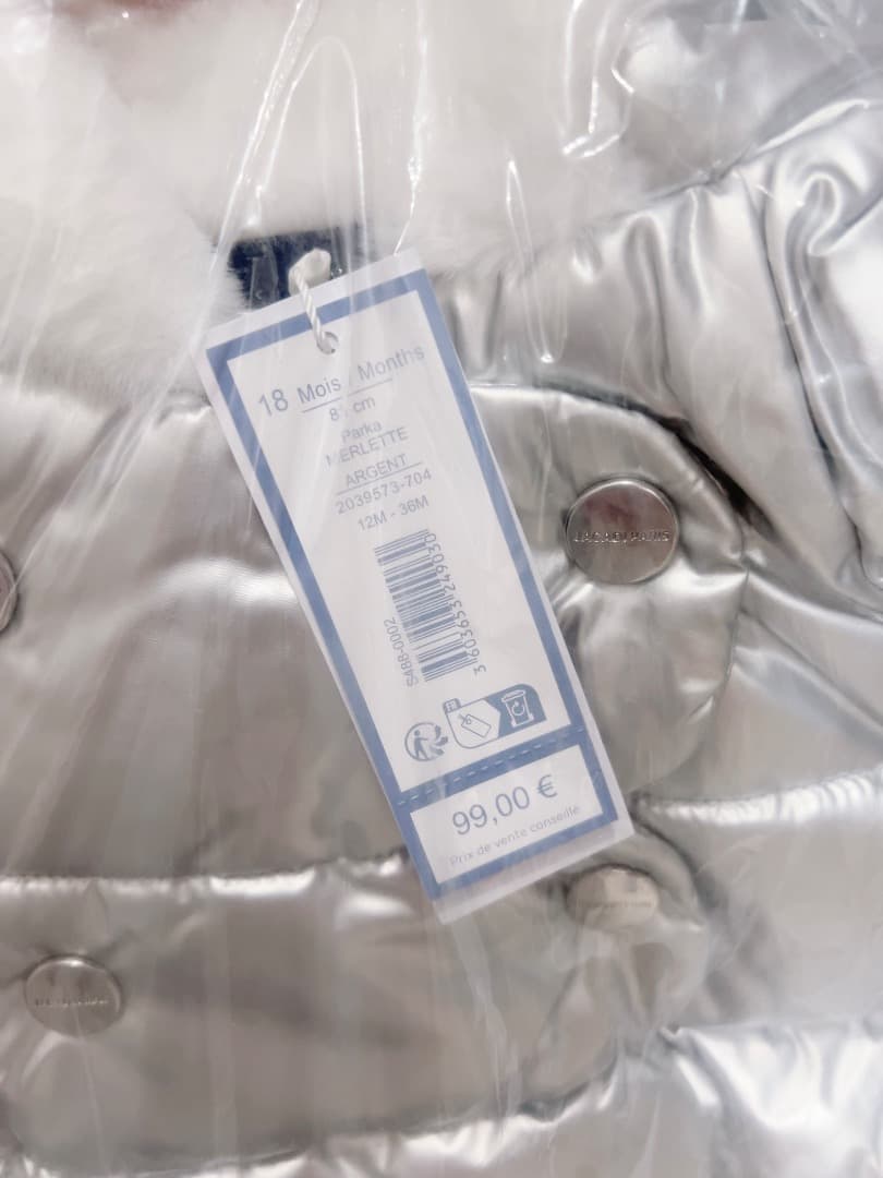 【新品】jacadi シルバー　中綿入りジャケット　18m