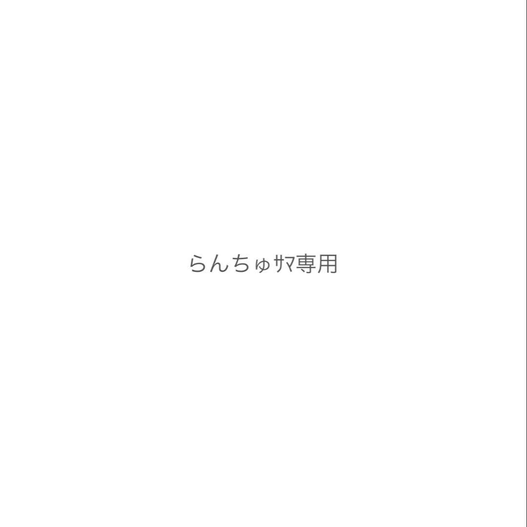 立花仙蔵まとめ