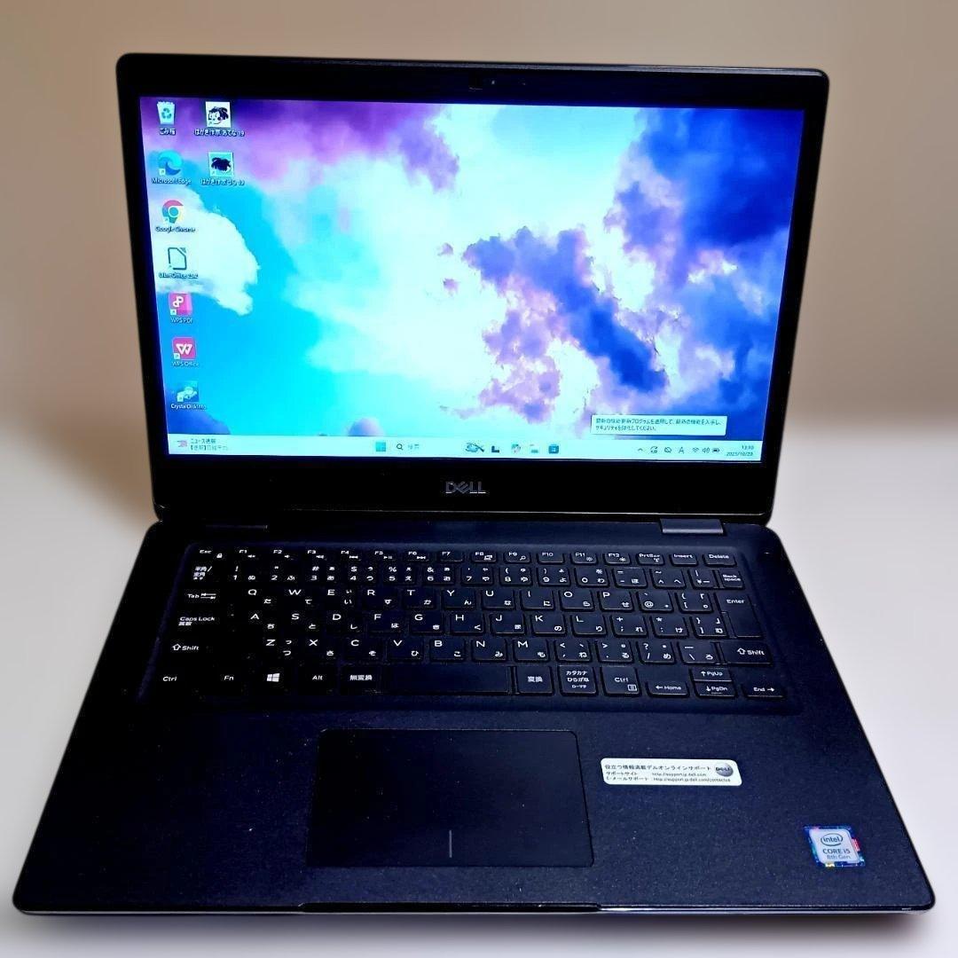 即日発送！すぐ使える DELL Latitude/第8世代i5/メモリ16GB