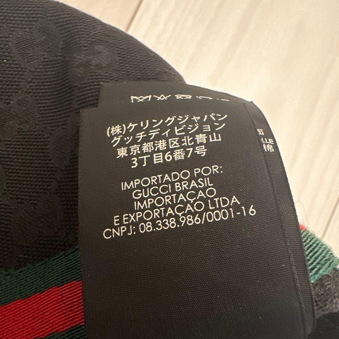 【NAOP】GUCCIキャップ　黒　L59