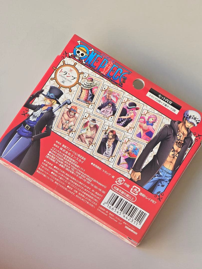 ★希少•未開封品★ 【東京 ワンピースタワー 限定トランプ】