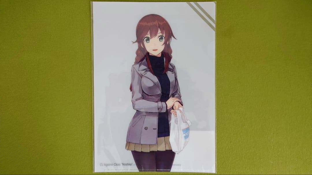 艦これ・ローソンコラボ 阿賀野型4姉妹クリアファイルコンプリート＋おまけ付き