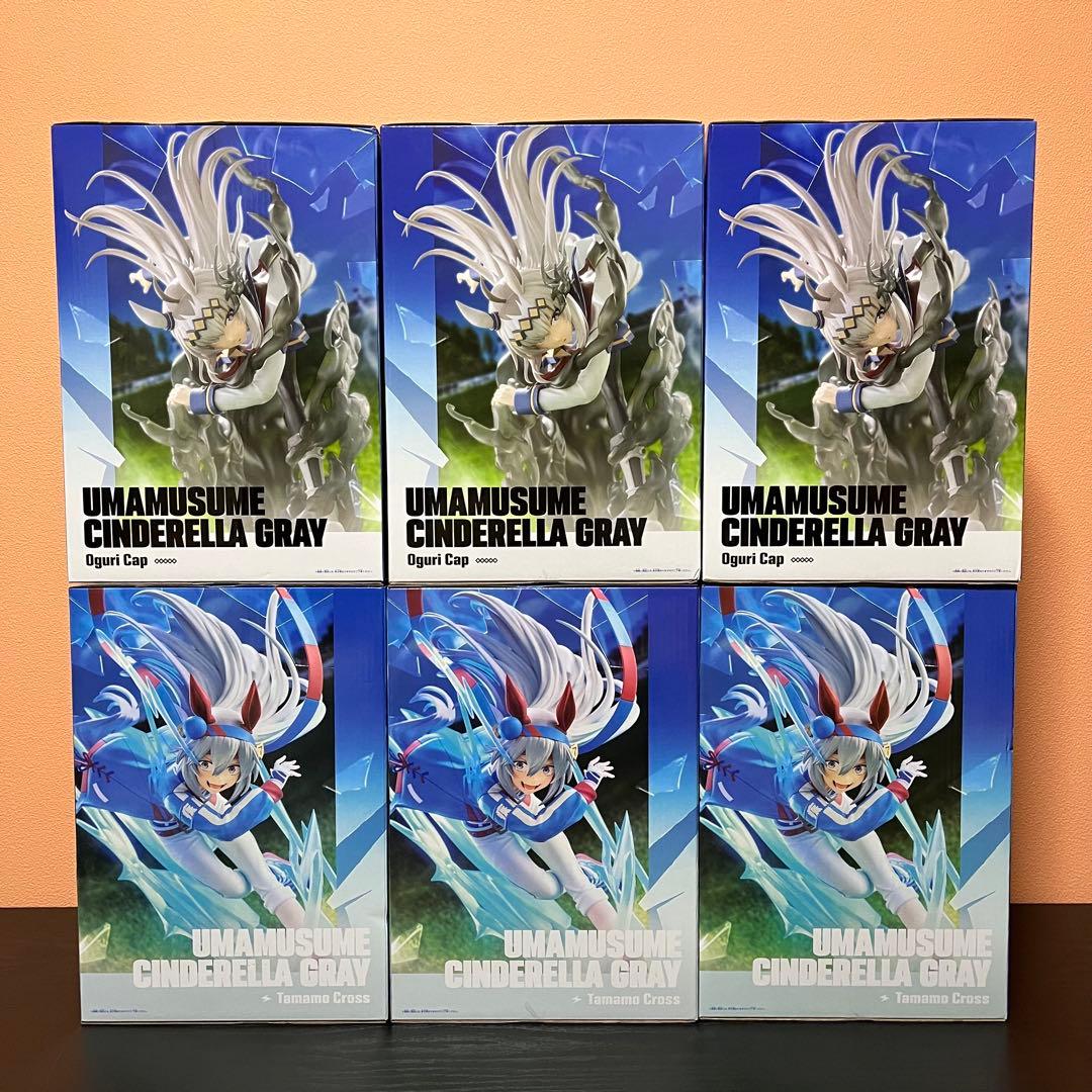 ウマ娘 シンデレラグレイ BANPRESTO EVOLVE フィギュア 6体