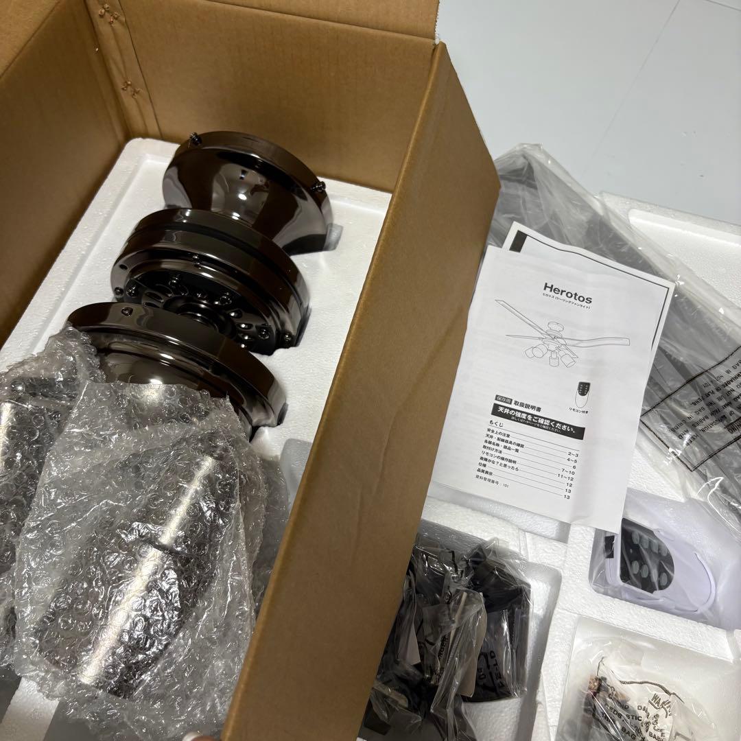 LOWYA ロウヤ シーリングファンライト ヒロトス Hirtosモデル