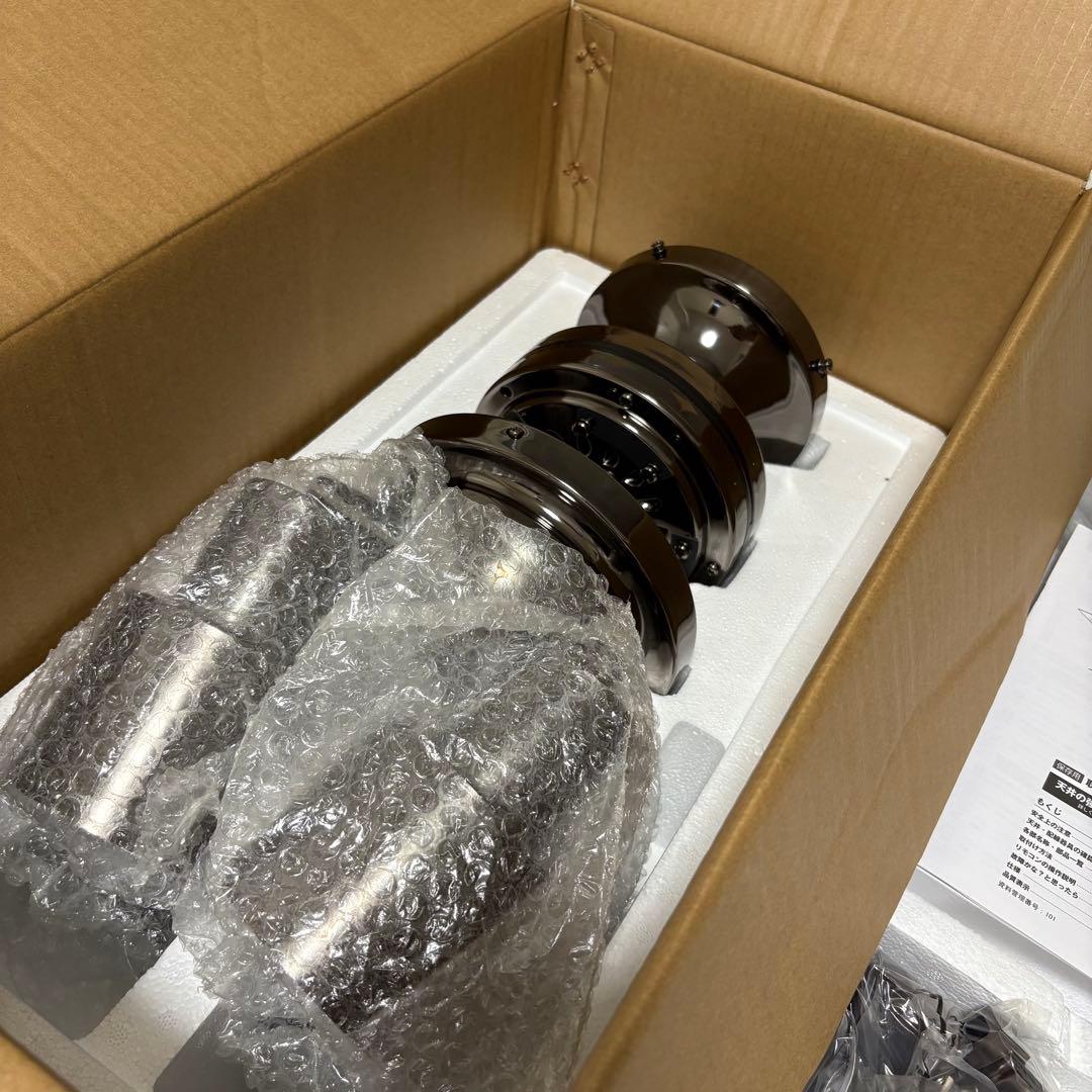 LOWYA ロウヤ シーリングファンライト ヒロトス Hirtosモデル