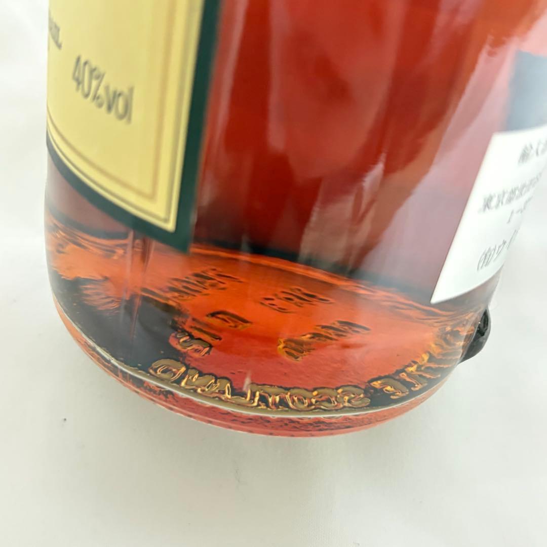 【未開栓希少】G&M PRIDE of STRATHSPEY 25年 ウイスキー