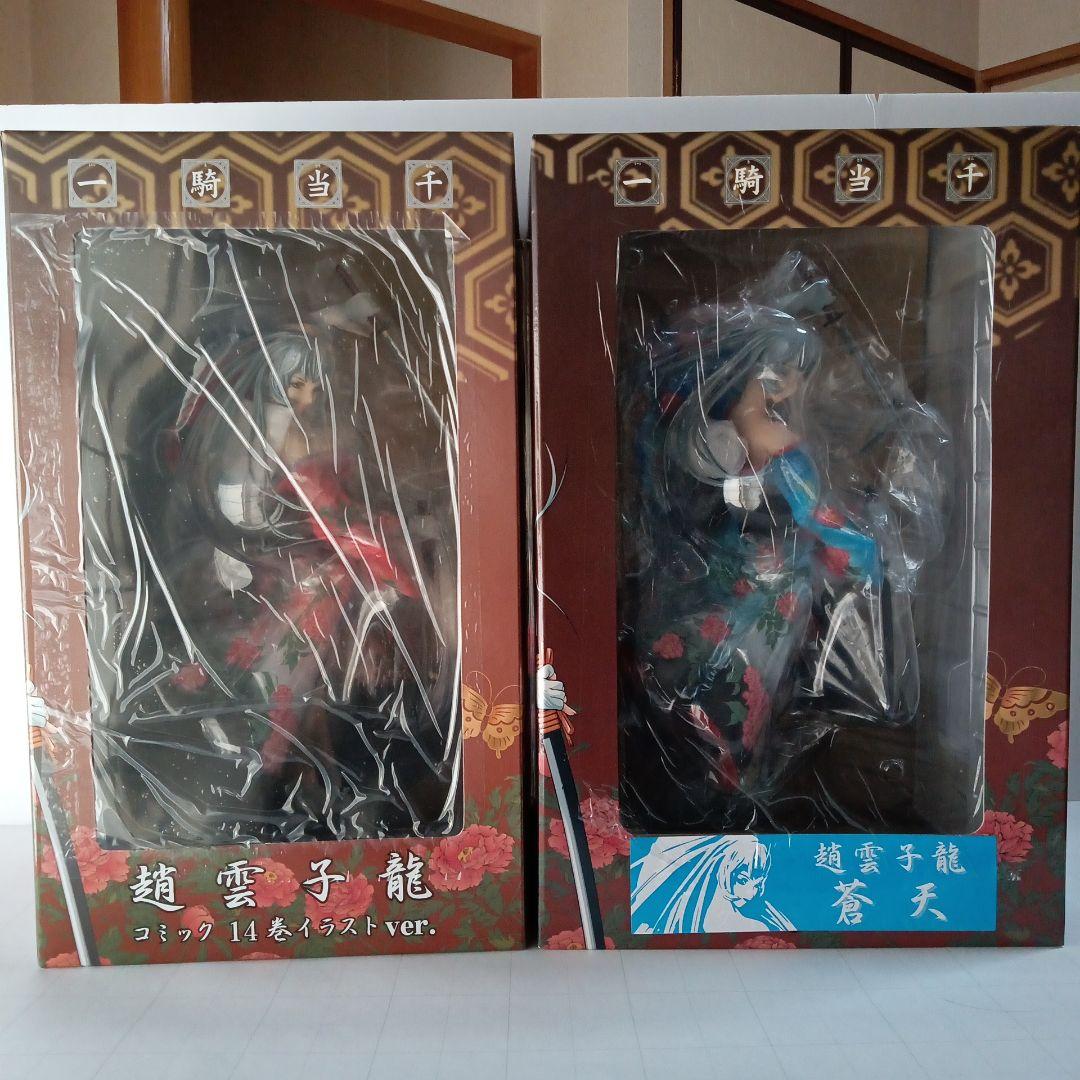 一騎当千　趙雲子龍　コミック14巻イラストver.　通常版・蒼天　2体セット