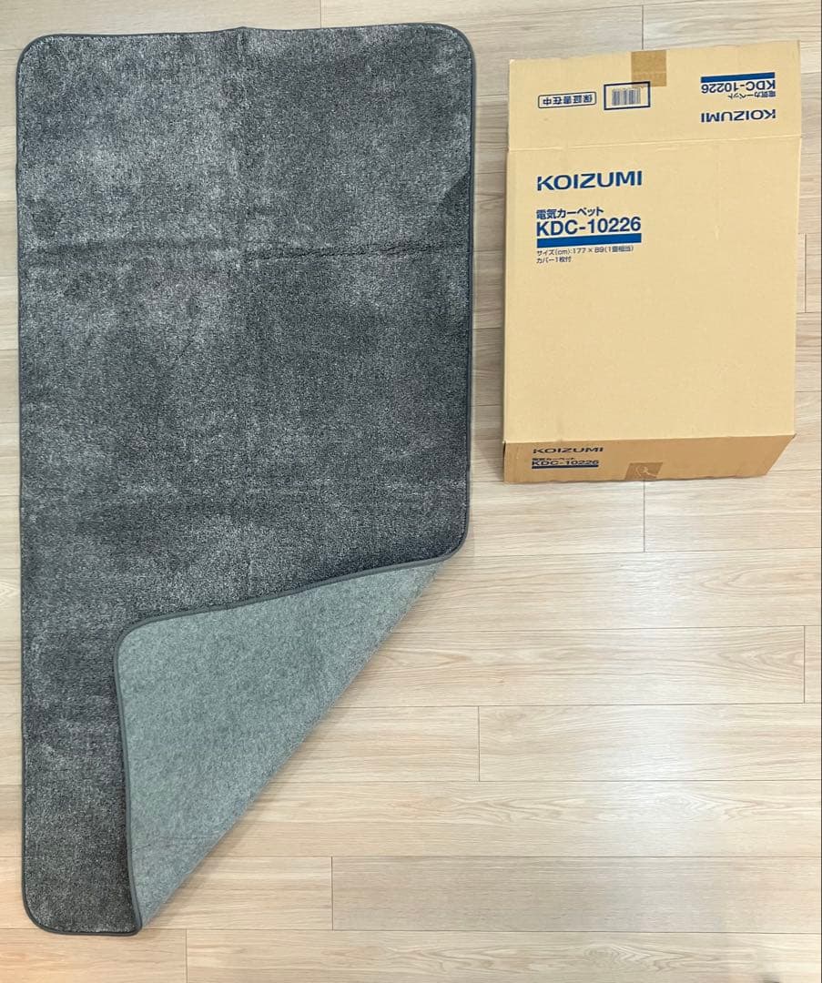 【未使用品】多機能ホットカーペット 1畳タイプ KOIZUMI（カバー1枚付き）