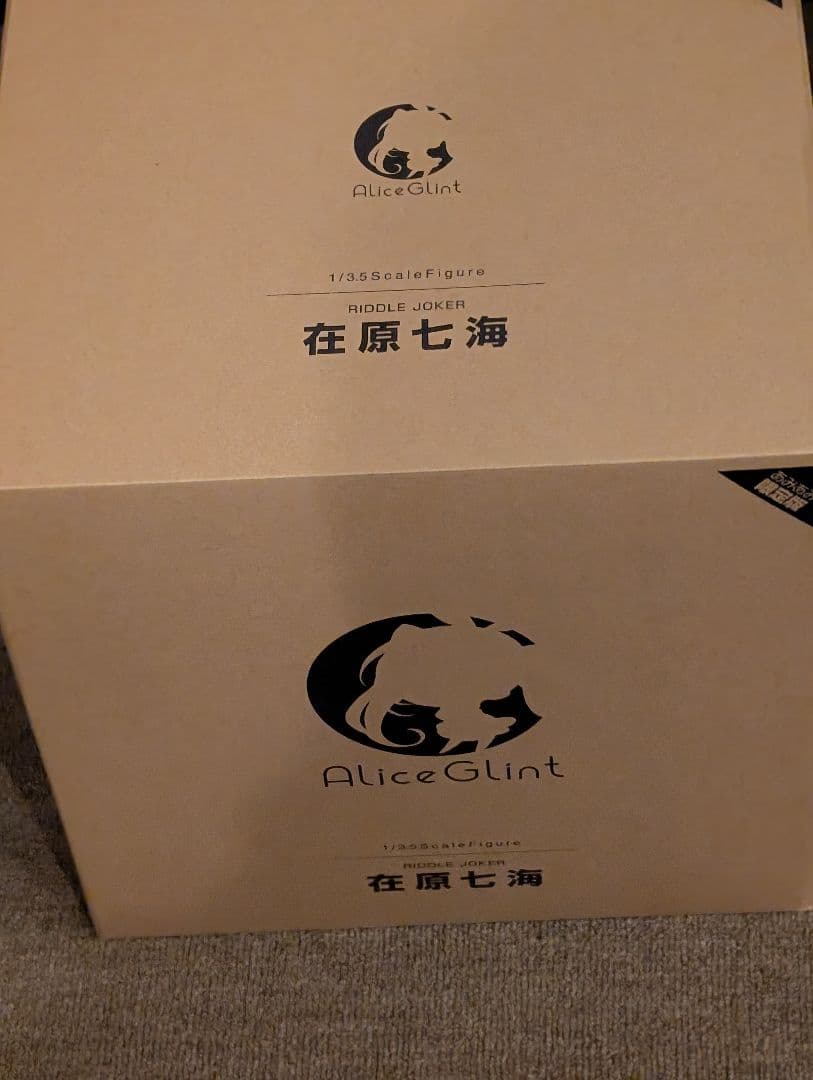 ゆずソフト 在原七海 1/3.5 フィギュア あみあみ限定版