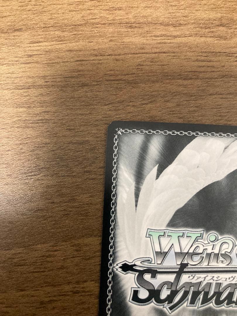 ヴァイス　奇跡的相性　かぐや　sp