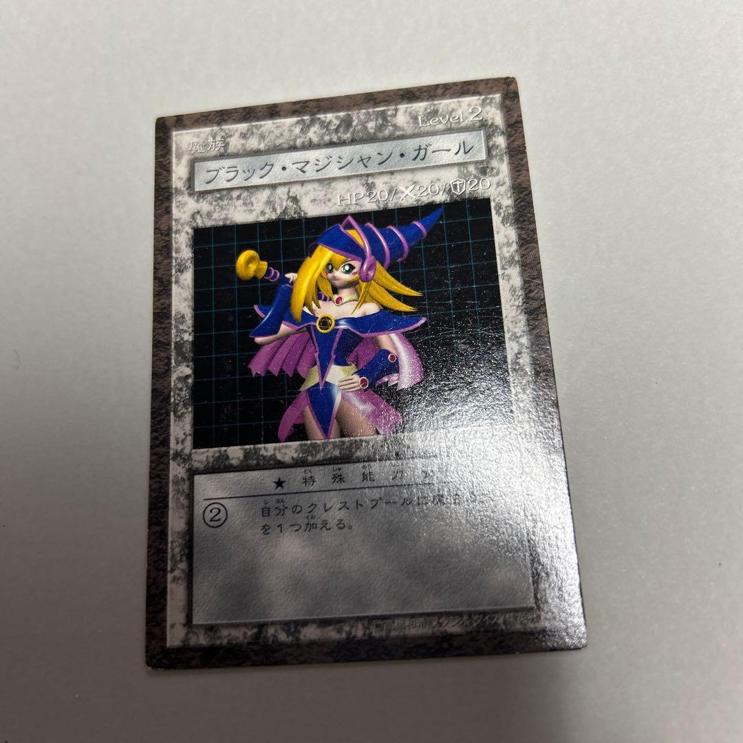 遊戯王ダンジョンダイスモンスターズ　ブラックマジシャンガール　ddm