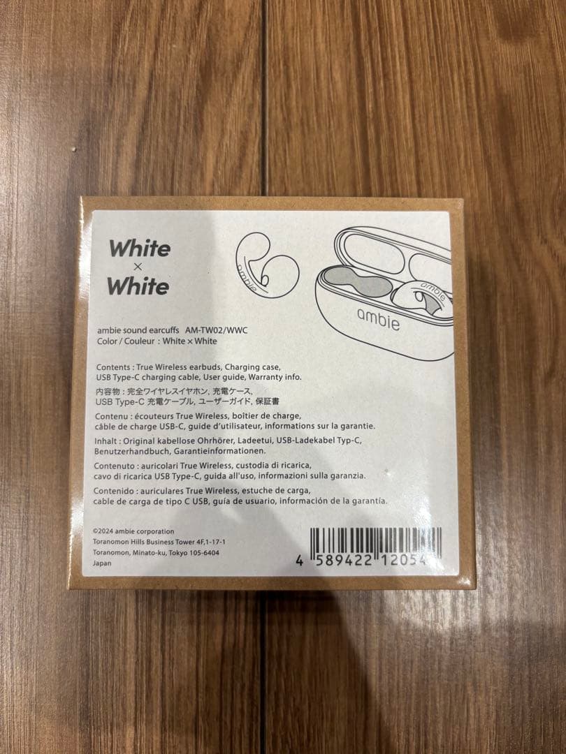 ambie ワイヤレスイヤフォン AM-TW02/WWH