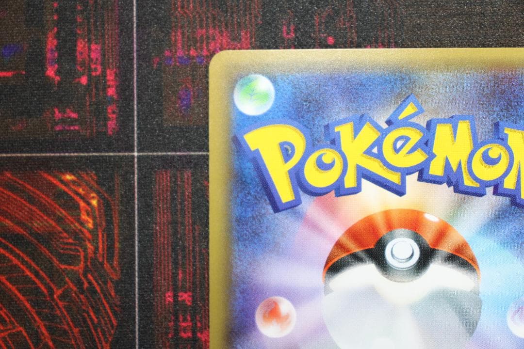 ＃3 リザードン 005/032 U CP3 45-EY0917-10C