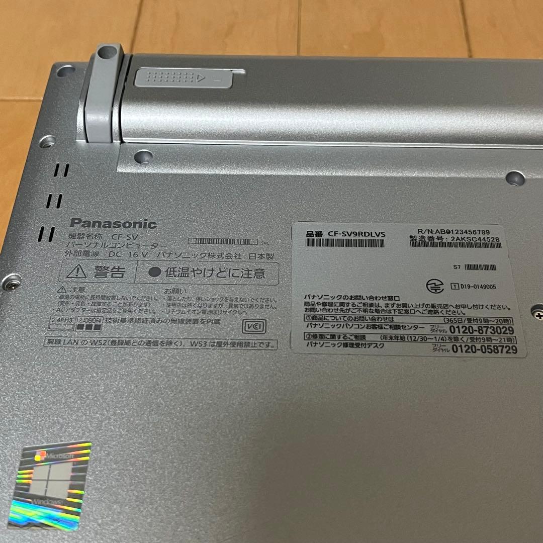 パナソニック CF-SV9 12インチ i5-8GB-256GB 4690時間