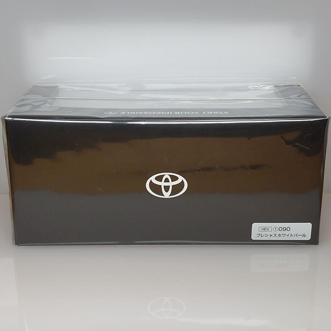 新型 トヨタ クラウンスポーツ カラーサンプル プレシャスホワイトパール 非売品