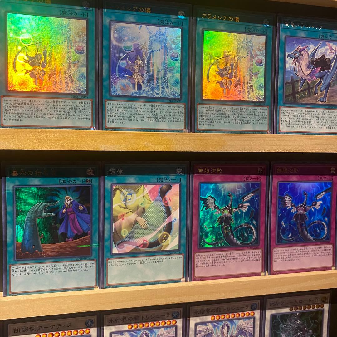 即日発送！大会用　勇者シンクロン　デッキ　遊戯王　聖殿の水遣い　アラメシアの儀