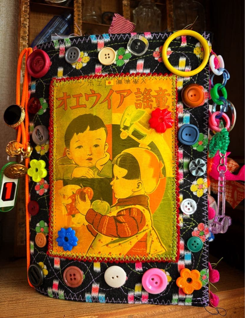 昭和レトロ ジャンクジャーナル 雑記帳 おすそ分け 大量