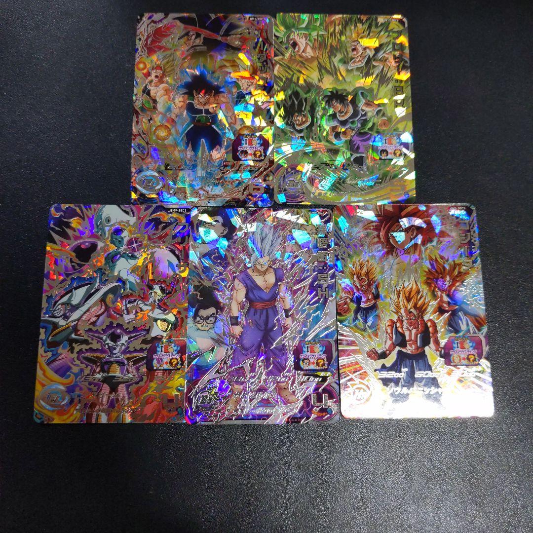 り*ん様 ドラゴンボールヒーローズ クライマックスチェンジ SEC 5枚セット