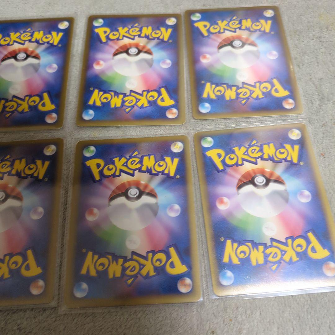 K*o様 【高騰中】 ピカチュウ ワールドコレクション2010