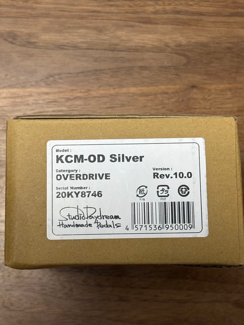 studio daydream KCM OD silver 銀　ケンタ　クローン