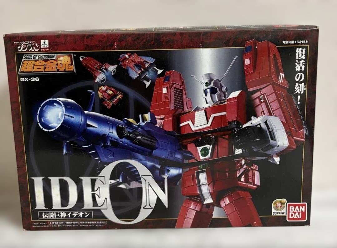 TAMASHII NATIONS 超合金魂 GX-36 伝説巨神 イデオン