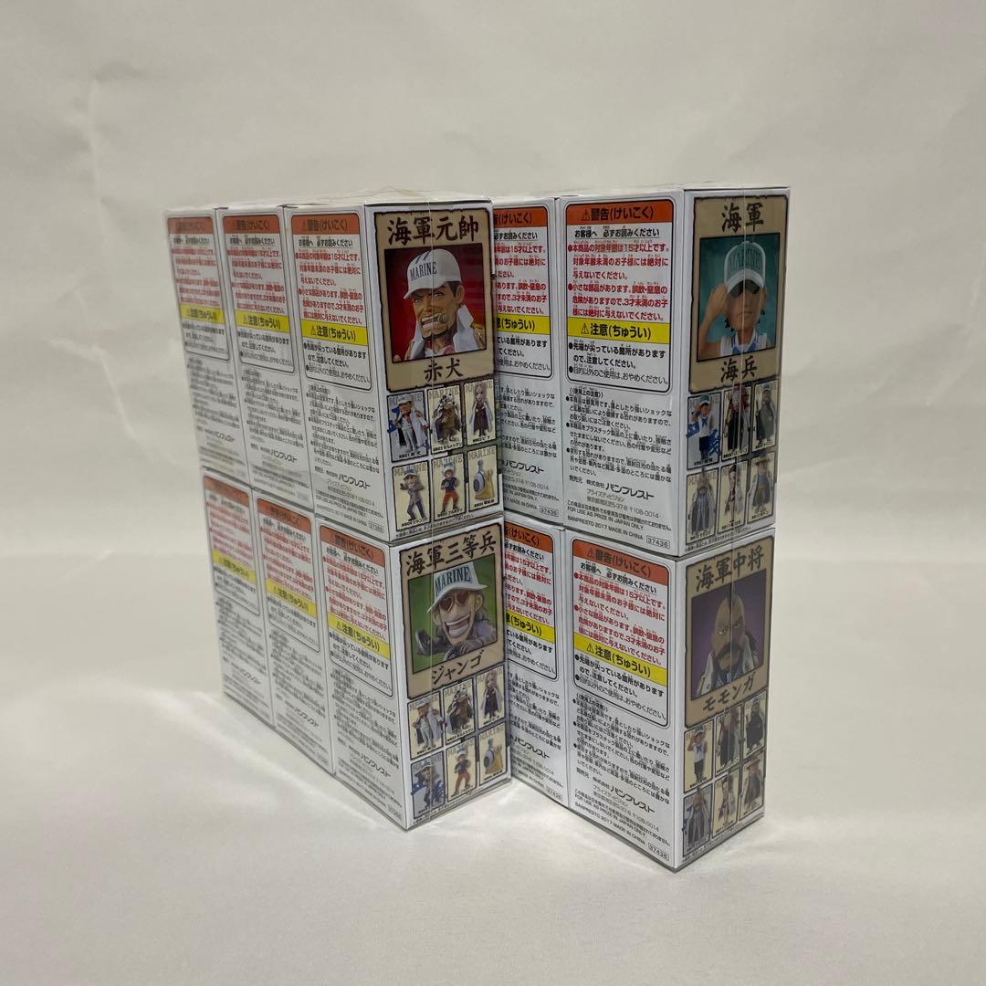 ワンピースワールドコレクタブルフィギュア　海軍①② 12個セット