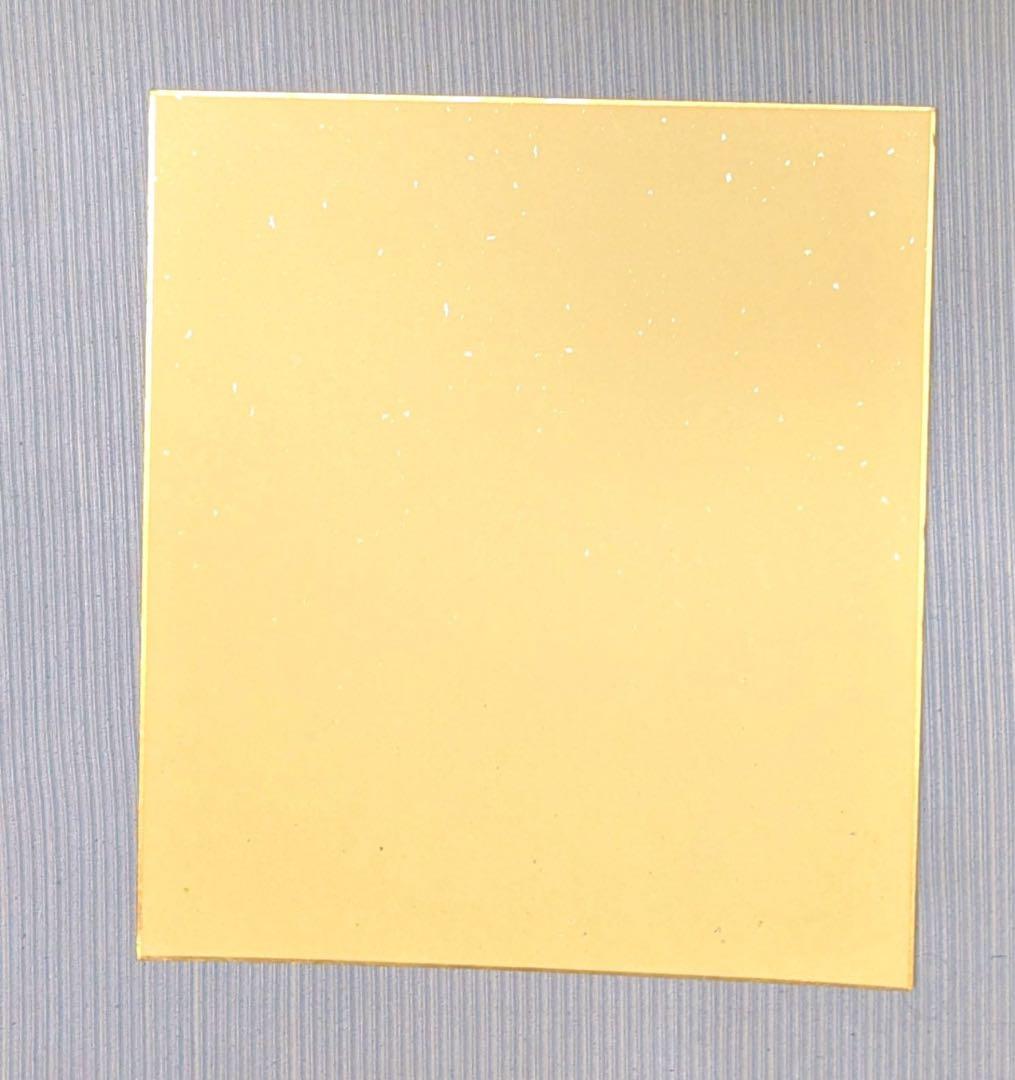 あだち充 直筆サイン入り 色紙（直筆イラスト入り）