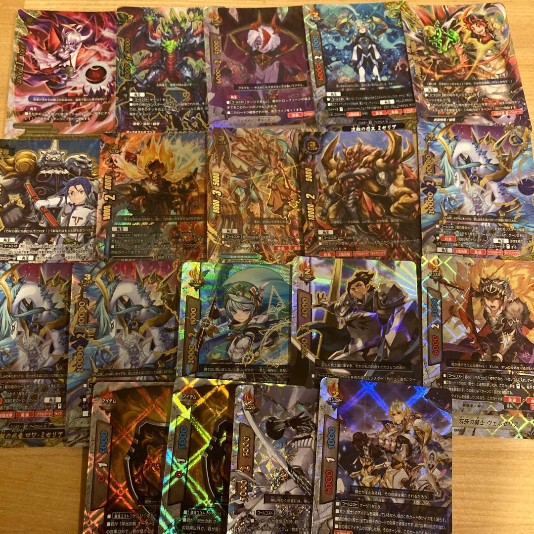 バディファイト 角王デッキ