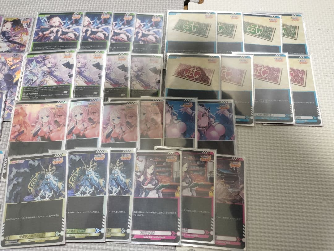 あやかしランブルTCG ツクヨミ＆エヴァデッキ