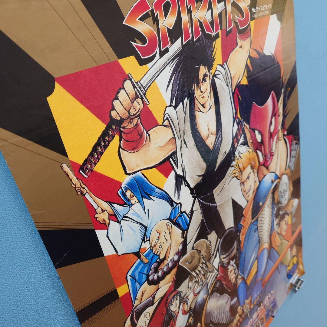 SNK サムライスピリッツ アーケード ネオジオ ポスター