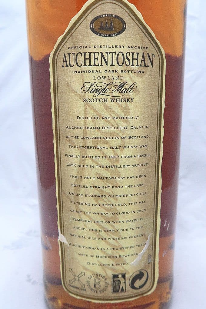 オーヘントッシャン １９６５ ３１年シングルカスクモルトウィスキー