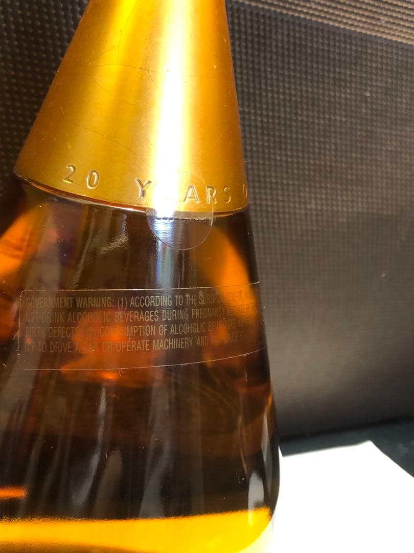 ウイスキー Ballantine's Purity 20 Years 50cl 43%