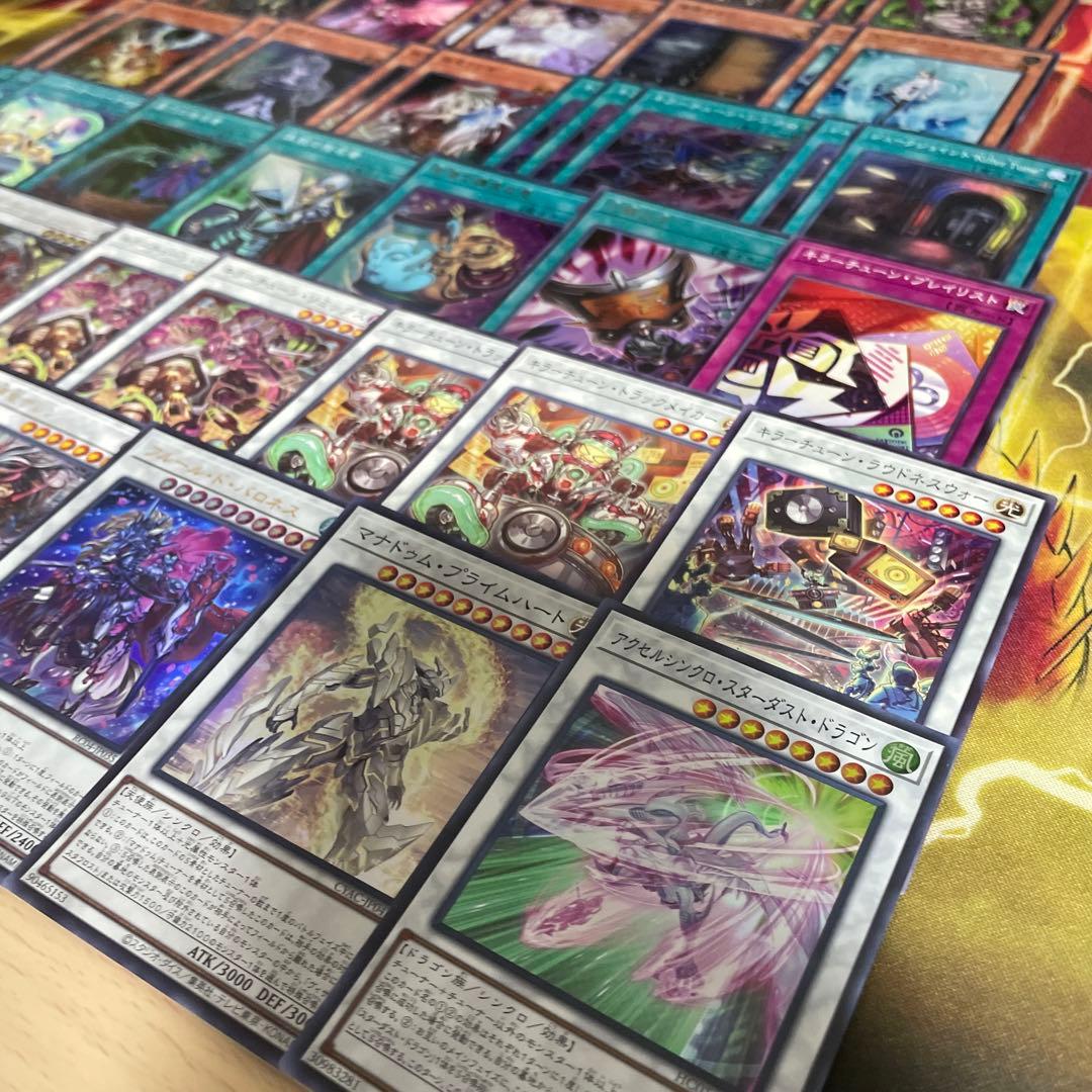 大会構築 キラーチューンデッキ レッドシール キュー レコ B2B ミクス