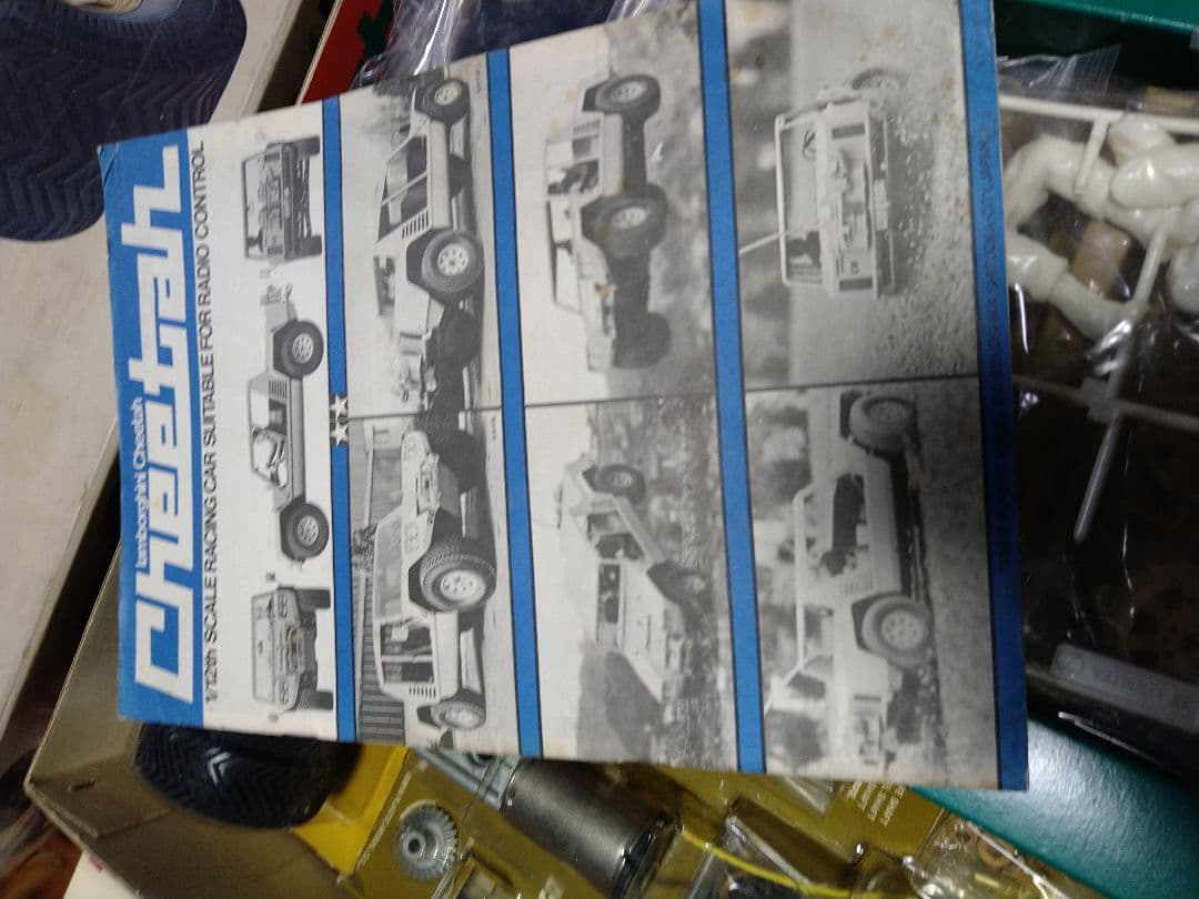 タミヤ　TAMIYA　1/12 ランボルギーニ　チーター　組立途中　（ジャンク）