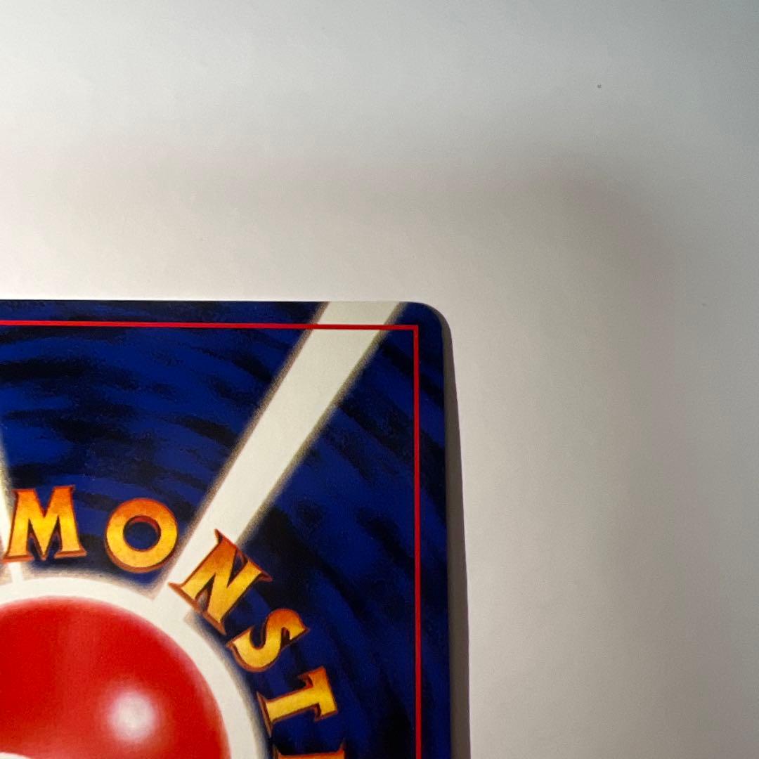 フシギバナ LV.67 HP100 ポケモンカード