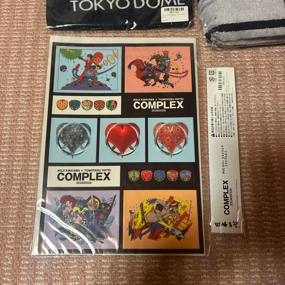 COMPLEXコンプレックス　日本一心　タオルブランケット、タオルなど5点セット